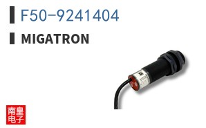 F50-9241404|Migatron