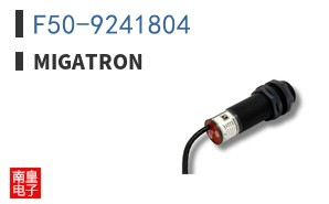 F50-9241804|Migatron