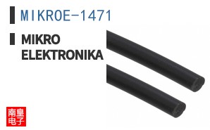 MIKROE-1471