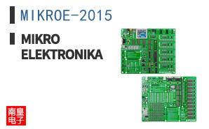 MIKROE-2015|MikroElektronika
