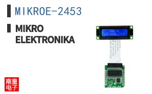 MIKROE-2453|MikroElektronika