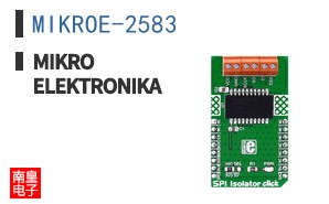 MIKROE-2583|MikroElektronika