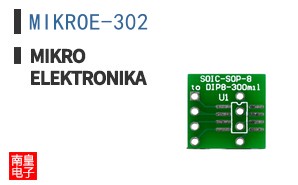 MIKROE-302|MikroElektronika