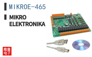 MIKROE-465|MikroElektronika