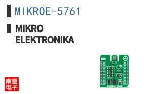 MIKROE-5761|MikroElektronika