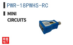 PWR-18PWHS-RC|Mini-Circuits