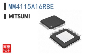 MM4115A16RBE|Mitsumi