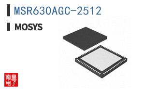 MSR630AGC-2512|MoSys