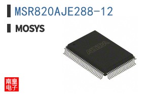 MSR820AJE288-12|MoSys