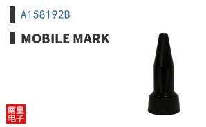 A158192B|Mobile Mark