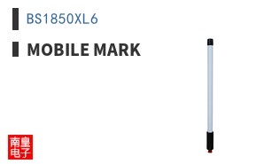 BS1850XL6|Mobile Mark