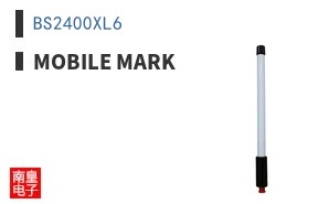 BS2400XL6|Mobile Mark