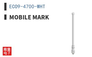 ECO9-4700-WHT|Mobile Mark