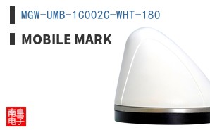 MGW-UMB-1C002C-WHT-180|Mobile Mark