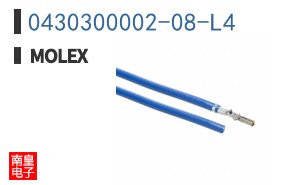 0430300002-08-L4|Molex
