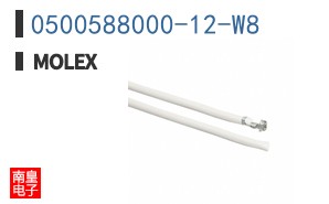 0500588000-12-W8|Molex