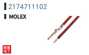2174711102|Molex