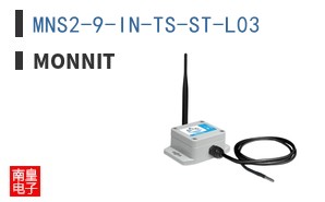 MNS2-9-IN-TS-ST-L03|Monnit
