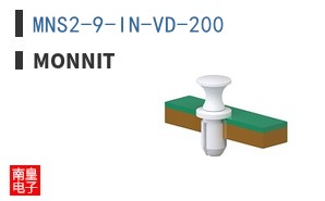 MNS2-9-IN-VD-200|Monnit