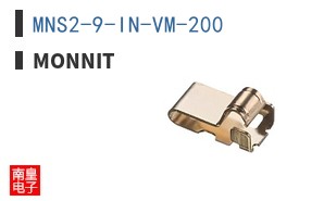 MNS2-9-IN-VM-200|Monnit