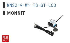 MNS2-9-W1-TS-ST-L03|Monnit