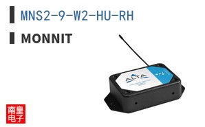 MNS2-9-W2-HU-RH|Monnit