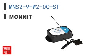 MNS2-9-W2-OC-ST|Monnit
