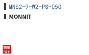 MNS2-9-W2-PS-050|Monnit
