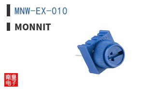 MNW-EX-010|Monnit