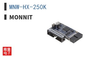 MNW-HX-250K|Monnit