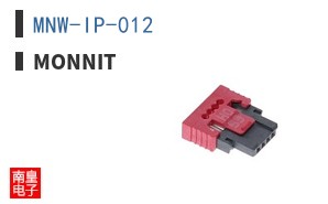MNW-IP-012|Monnit