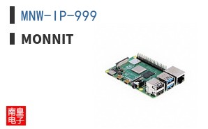 MNW-IP-999|Monnit