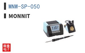 MNW-SP-050|Monnit