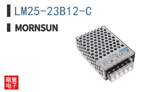 LM25-23B12-C