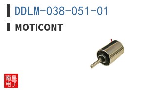 DDLM-038-051-01