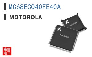MC68EC040FE40A|Motorola