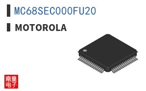 MC68SEC000FU20|Motorola