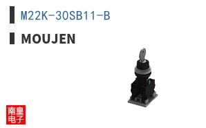 M22K-30SB11-B|Moujen