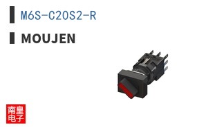 M6S-C20S2-R|Moujen