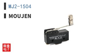MJ2-1504|Moujen