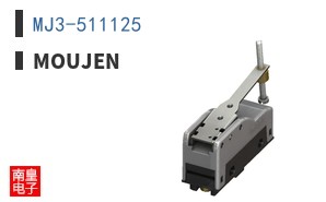 MJ3-511125|Moujen