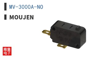 MV-3000A-NO