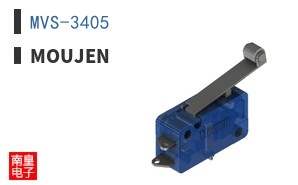 MVS-3405|Moujen