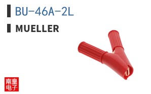 BU-46A-2L|Mueller