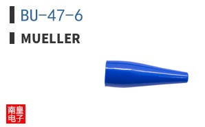 BU-47-6|Mueller