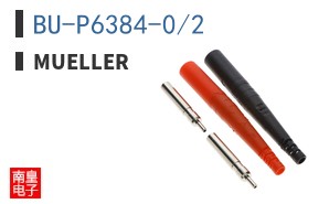 BU-P6384-0/2|Mueller