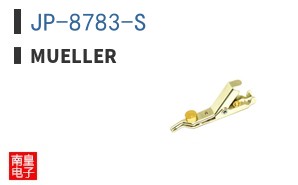JP-8783-S|Mueller
