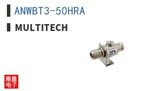ANWBT3-50HRA|MultiTech