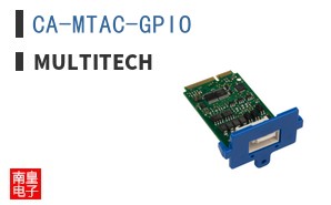 CA-MTAC-GPIO|MultiTech