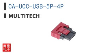 CA-UCC-USB-5P-4P|MultiTech